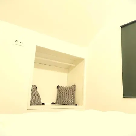 Casa Do Canto - Ceu * Ferreira do Zêzere