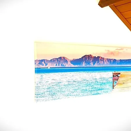 Casa Do Canto - Céu